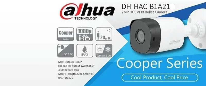 DAHUA Cooper DH-HAC-B1A21P
